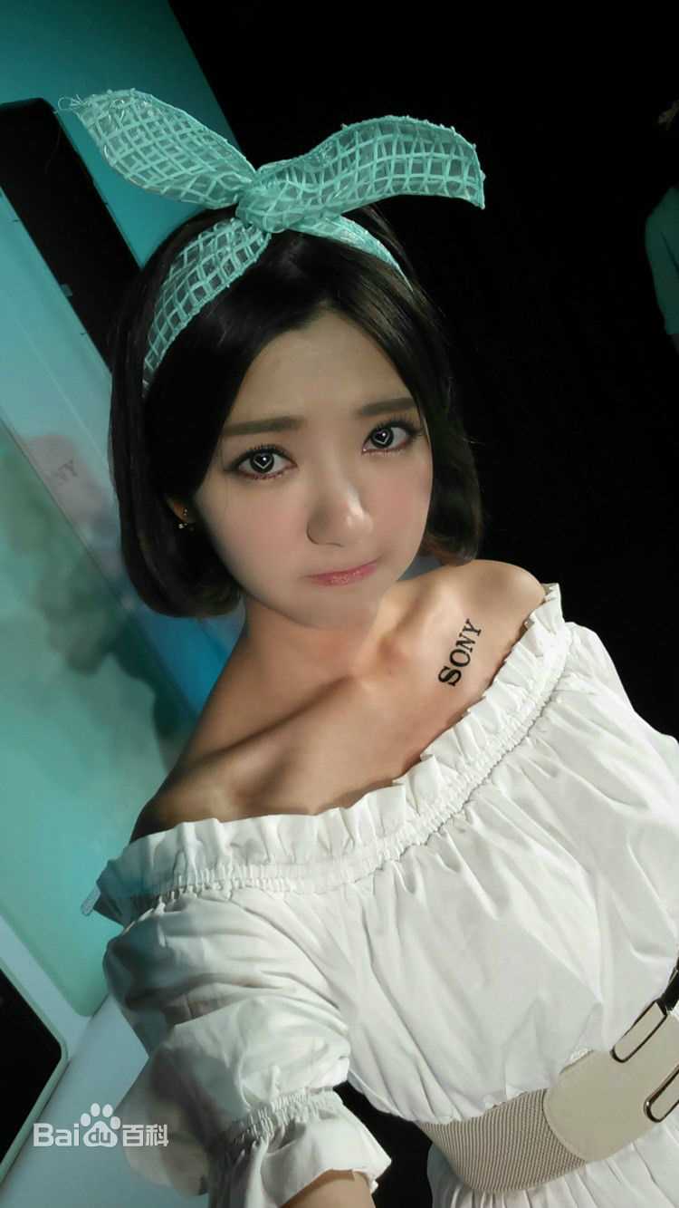 郭雪芙(Puff Kuo)活动通告图片图册