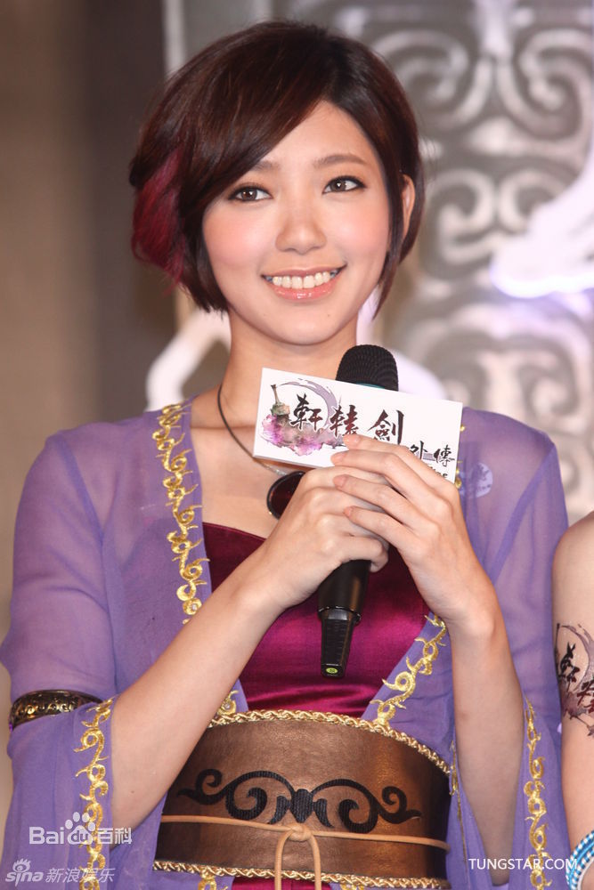 最全郭雪芙(Puff Kuo)精彩图册