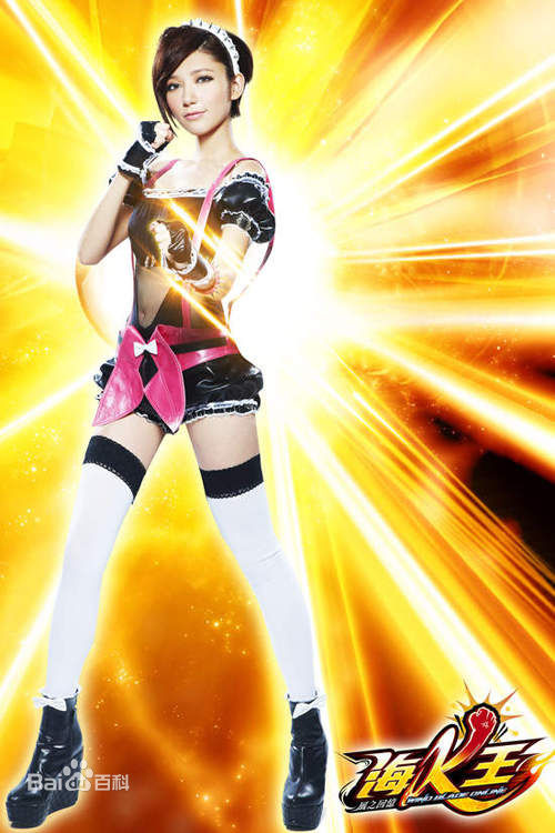 高清郭雪芙(Puff Kuo)精彩图册