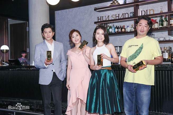 莫子仪(Morning)活动照素颜照壁纸