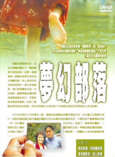 最新莫子仪(Morning)性感图片