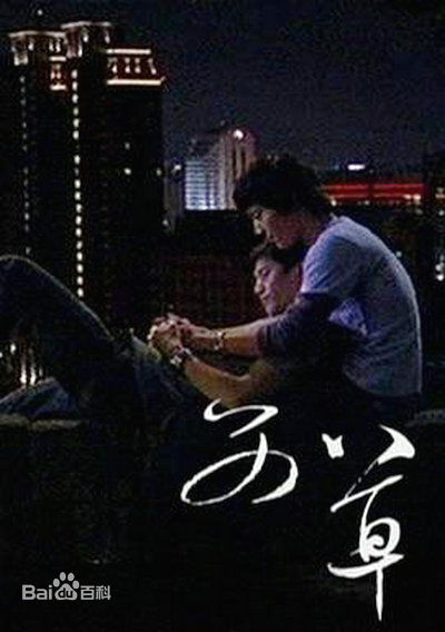 最新莫子仪(Morning)性感图片