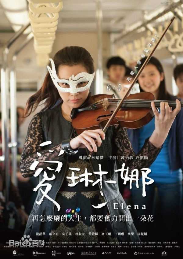 最新莫子仪(Morning)性感图片