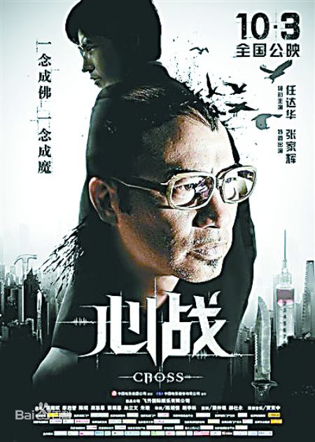 最新莫子仪(Morning)性感图片