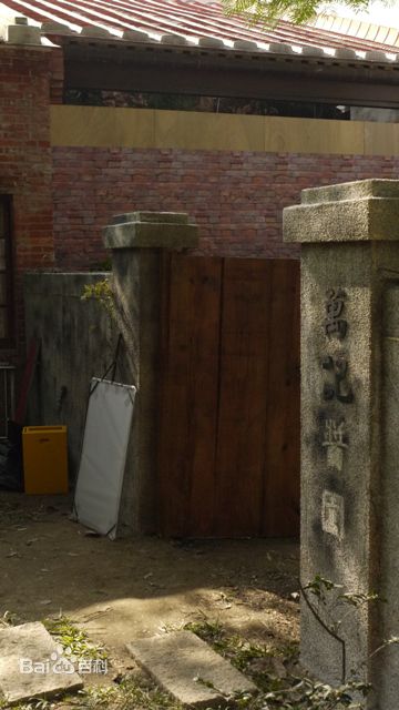 最新莫子仪(Morning)性感图片