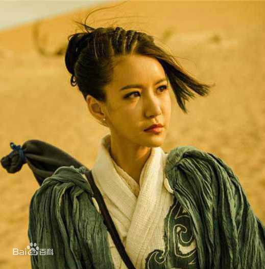 杨渝渝(Yoyo Yang)《龙门飞甲》剧照