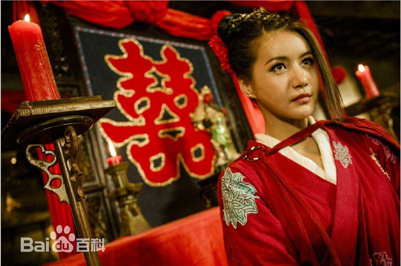 杨渝渝(Yoyo Yang)《龙门飞甲》剧照