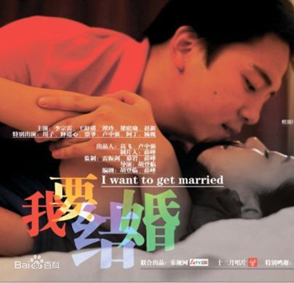 杨渝渝(Yoyo Yang)生活照