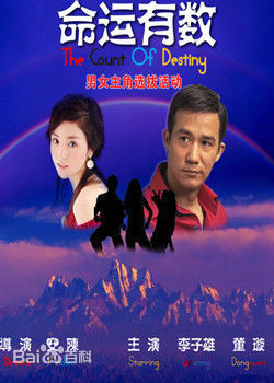 杨渝渝(Yoyo Yang)生活照