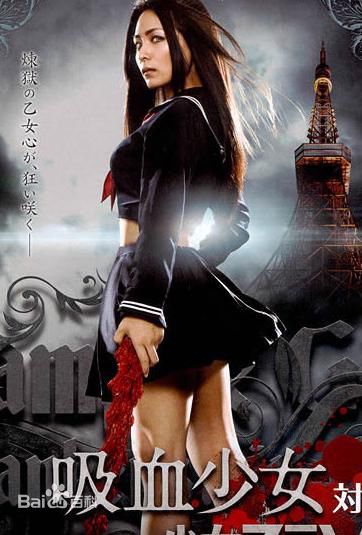 柳乐优弥(Yuya Yagira、ゆや やぎら)参演电影高清剧照