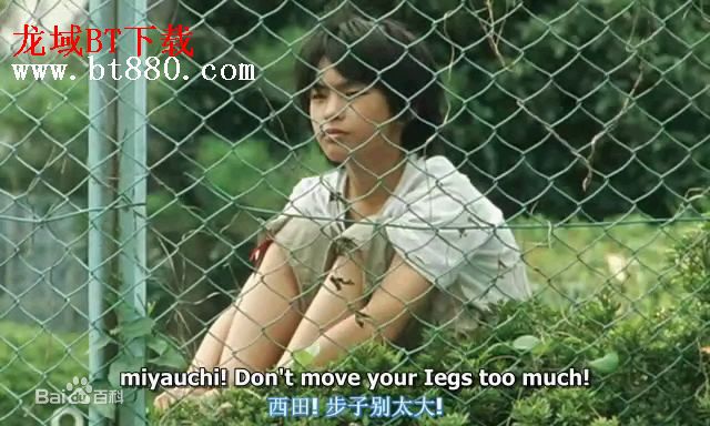 柳乐优弥(Yuya Yagira、ゆや やぎら)参演电影高清剧照