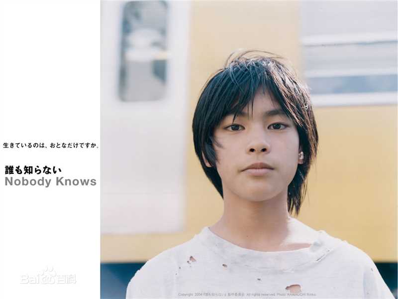 柳乐优弥(Yuya Yagira、ゆや やぎら) 少年前后照片