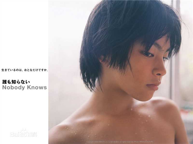 柳乐优弥(Yuya Yagira、ゆや やぎら)精彩图册