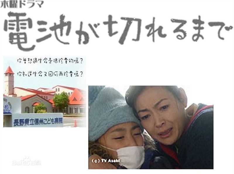 柳乐优弥(Yuya Yagira、ゆや やぎら)生活照