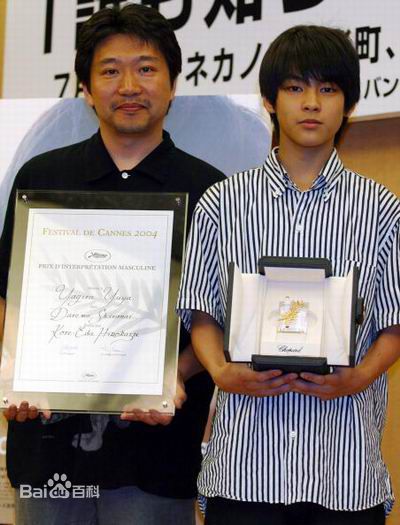 柳乐优弥(Yuya Yagira、ゆや やぎら)生活照