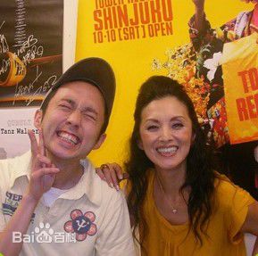 夏木麻里(ari Natsuki)生活中的夏木生活照