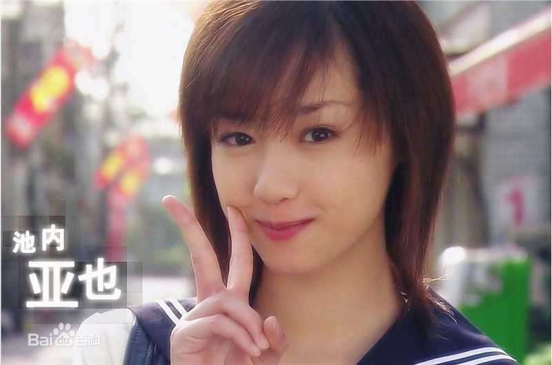 泽尻绘里香(沢尻エリカ、澤尻 エリカ、さわじり エリカ)前后照片