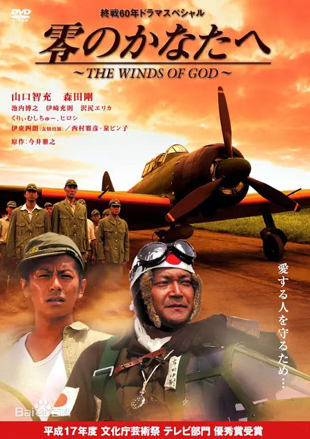 泽尻绘里香(沢尻エリカ、澤尻 エリカ、さわじり エリカ)前后照片