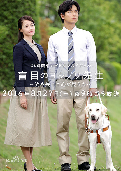 泽尻绘里香(沢尻エリカ、澤尻 エリカ、さわじり エリカ)前后照片