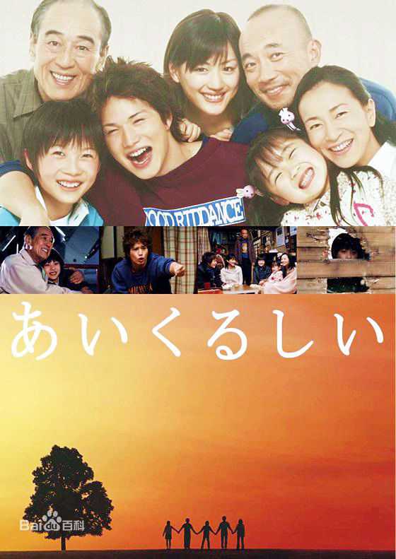 泽尻绘里香(沢尻エリカ、澤尻 エリカ、さわじり エリカ)前后照片