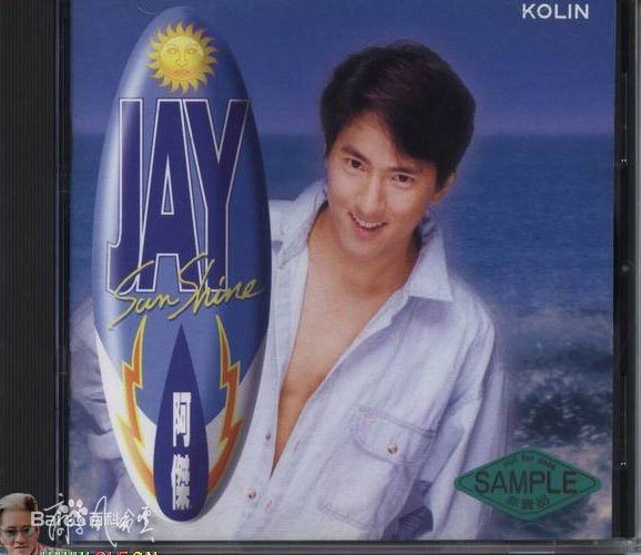 高清苗子杰(Jay)图片