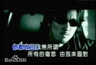 高清苗子杰(Jay)图片