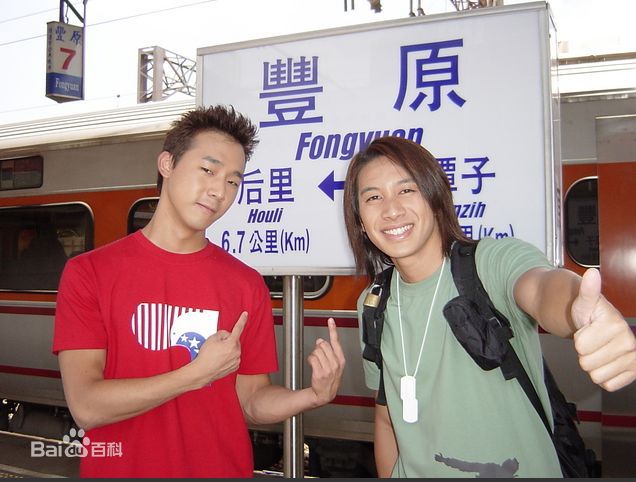 洪天祥出席某活动照片图册1图册