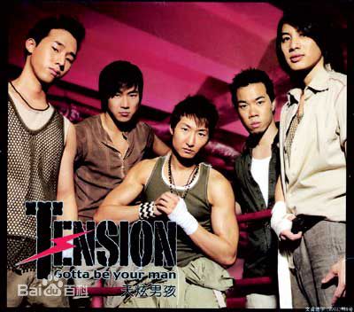 洪天祥出席某活动照片图册1图册