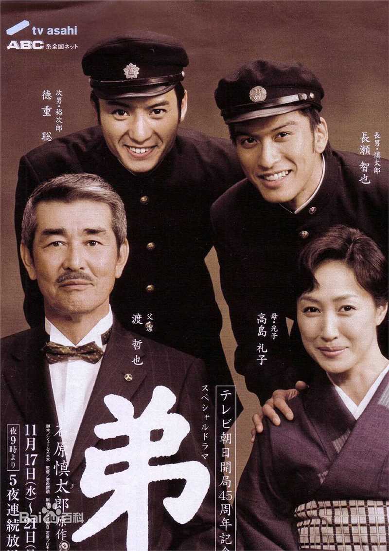 最全伊东美咲(伊東美咲、いとう みさき、Ito Misaki)素颜照