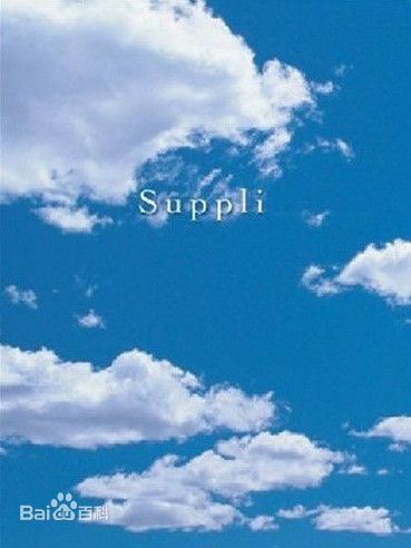 最全伊东美咲(伊東美咲、いとう みさき、Ito Misaki)素颜照