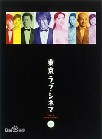 最全伊东美咲(伊東美咲、いとう みさき、Ito Misaki)素颜照