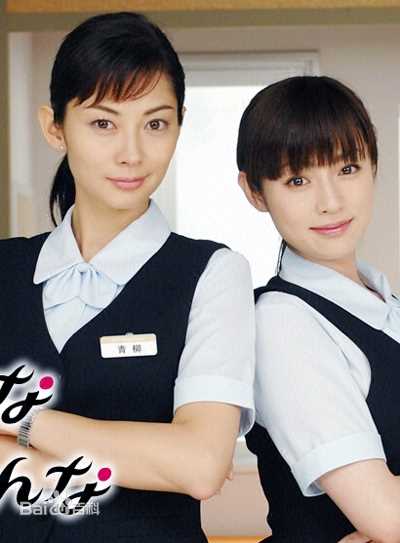 最全伊东美咲(伊東美咲、いとう みさき、Ito Misaki)素颜照