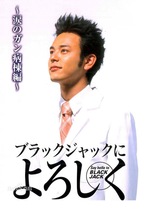 最全伊东美咲(伊東美咲、いとう みさき、Ito Misaki)素颜照