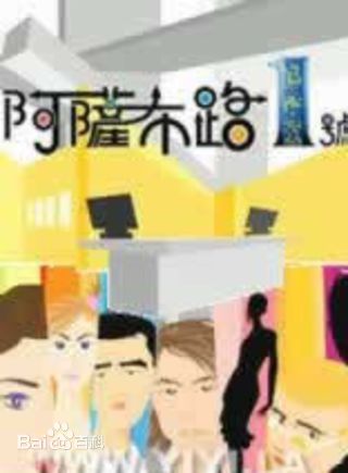 杨淇(Deboran)前后照片