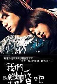 杨淇(Deboran)前后照片