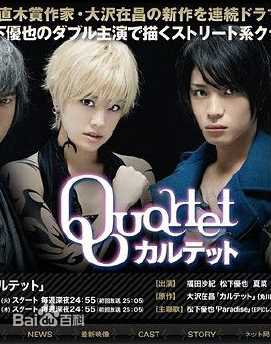 杨淇(Deboran)前后照片