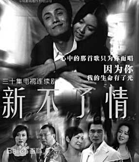 杨淇(Deboran)前后照片