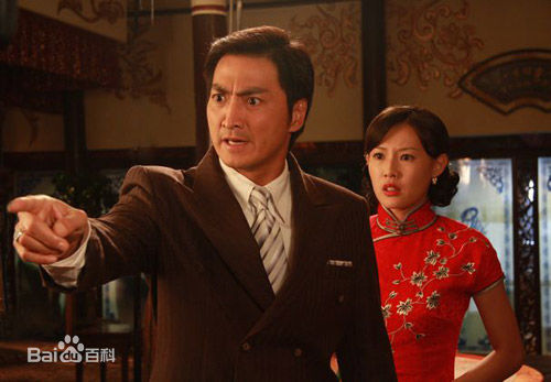 高清梁又琳在《难为女儿红》饰 向阳红中的图集