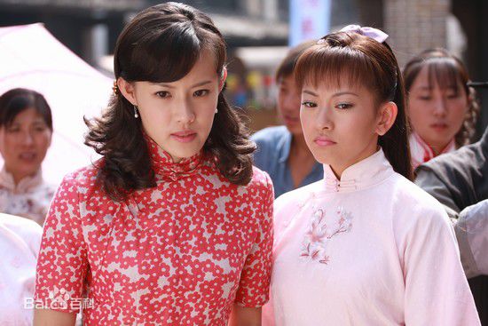 高清梁又琳在《难为女儿红》饰 向阳红中的图集