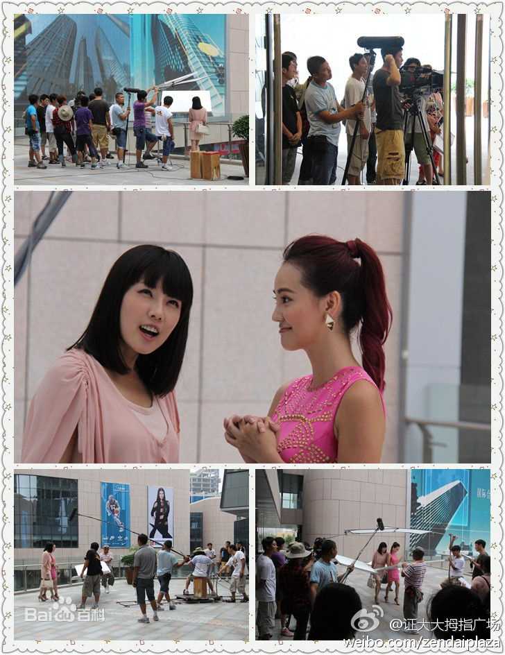 最优质梁又琳在《盛夏晚晴天》饰莱雪中的相册