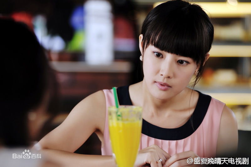 最优质梁又琳在《盛夏晚晴天》饰莱雪中的相册