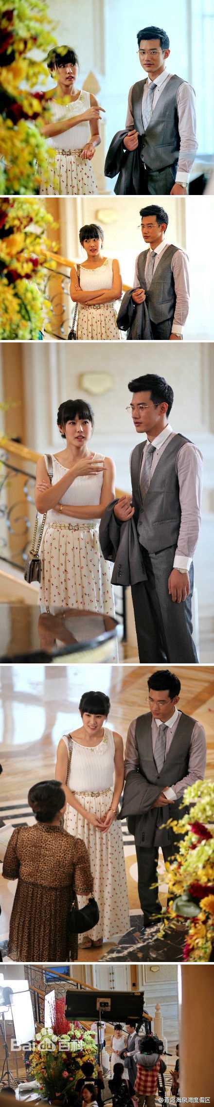 最优质梁又琳在《盛夏晚晴天》饰莱雪中的相册