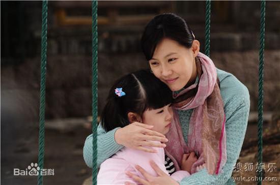 最全梁又琳在《我的妈妈是天使》中的相册