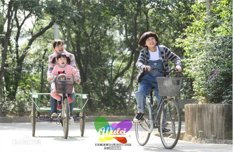 最全梁又琳在《我的妈妈是天使》中的相册