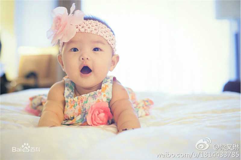 梁又琳女儿_小饭团生活照相册