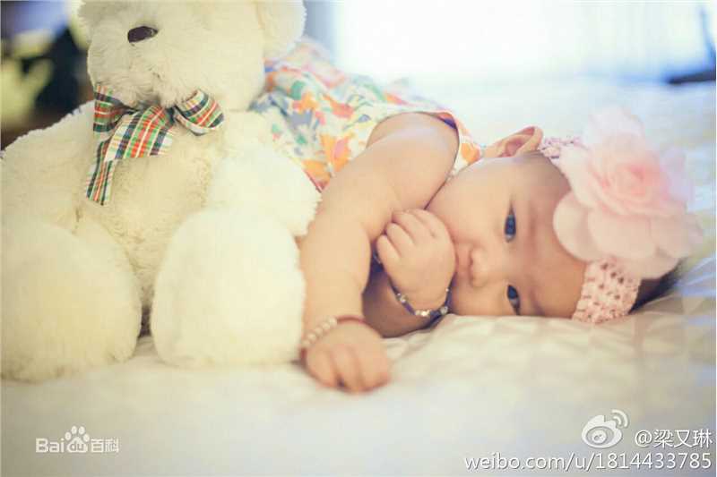 梁又琳女儿_小饭团生活照相册