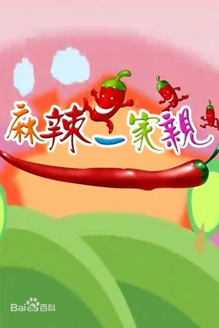 最全梁又琳壁纸