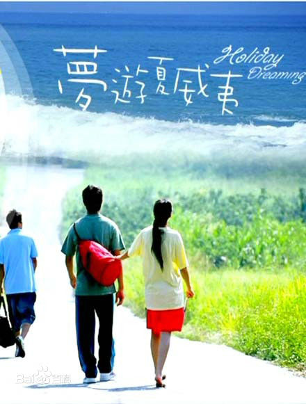 最全梁又琳壁纸