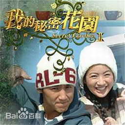 最全梁又琳壁纸