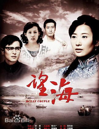 最全梁又琳壁纸